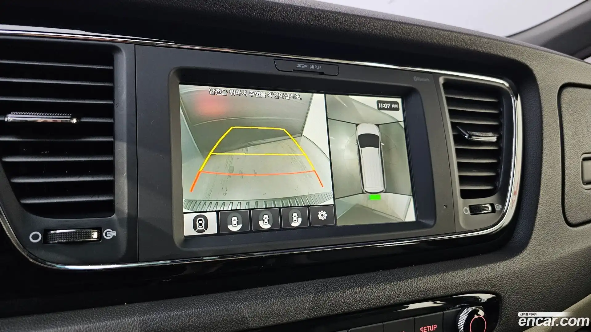 Canival Kia 2018.0-OPTION-018