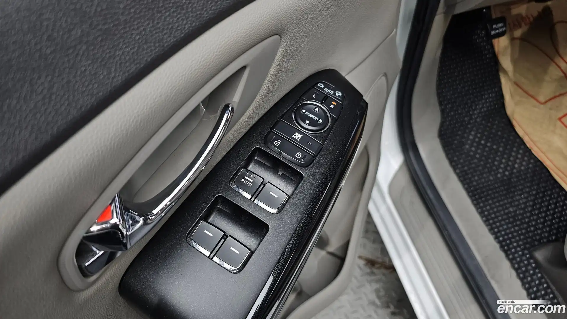 Canival Kia 2018.0-OPTION-024