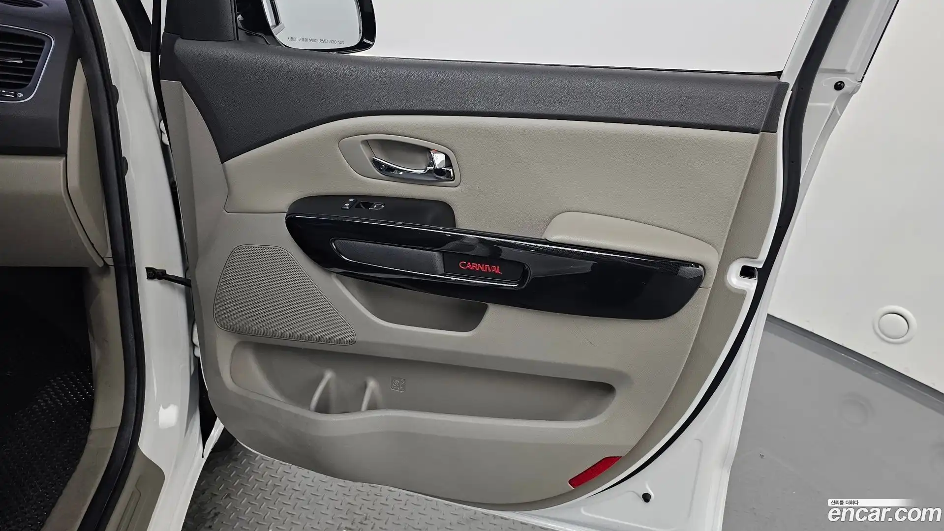 Canival Kia 2018.0-INNER-035