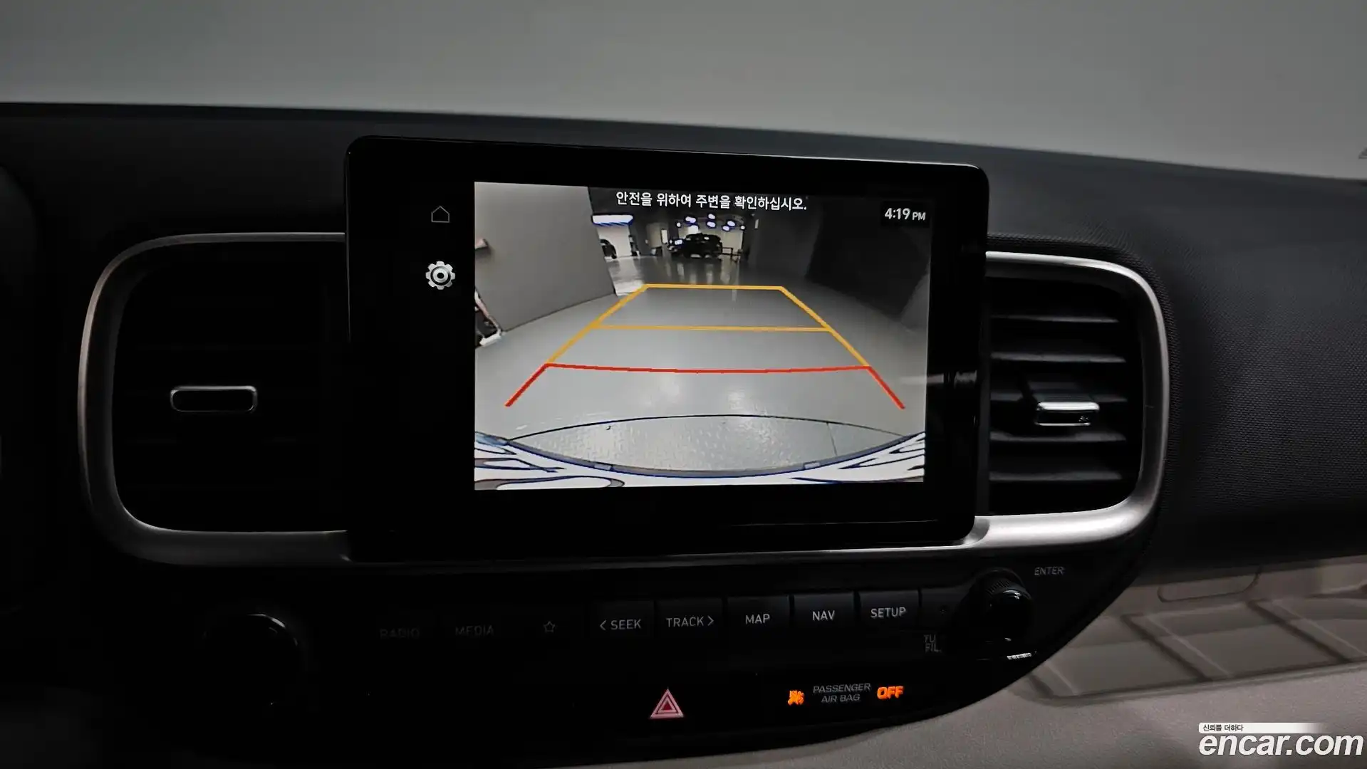 Venue Hyundai 2025.5-OPTION-019