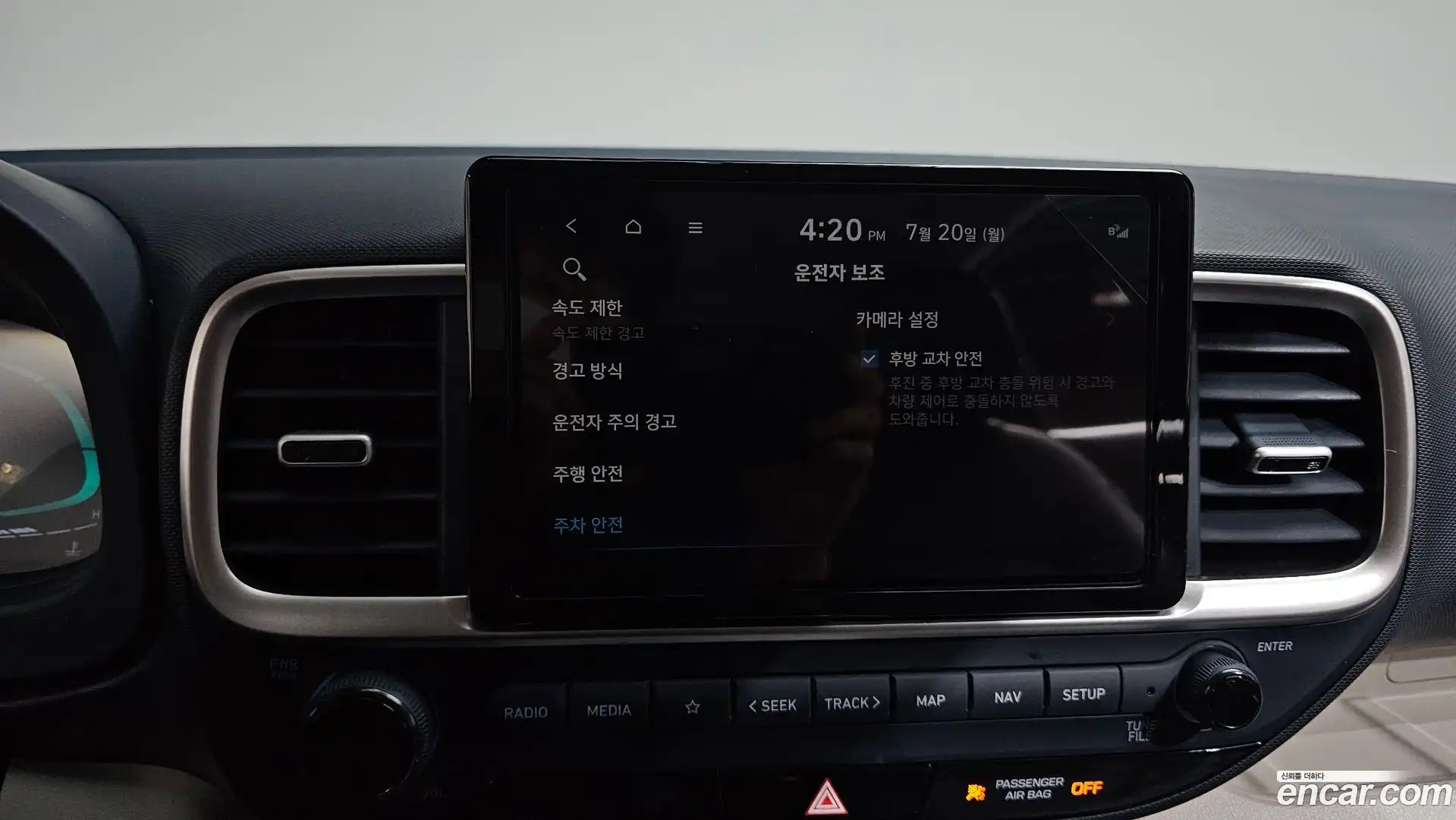 Venue Hyundai 2025.5-OPTION-020