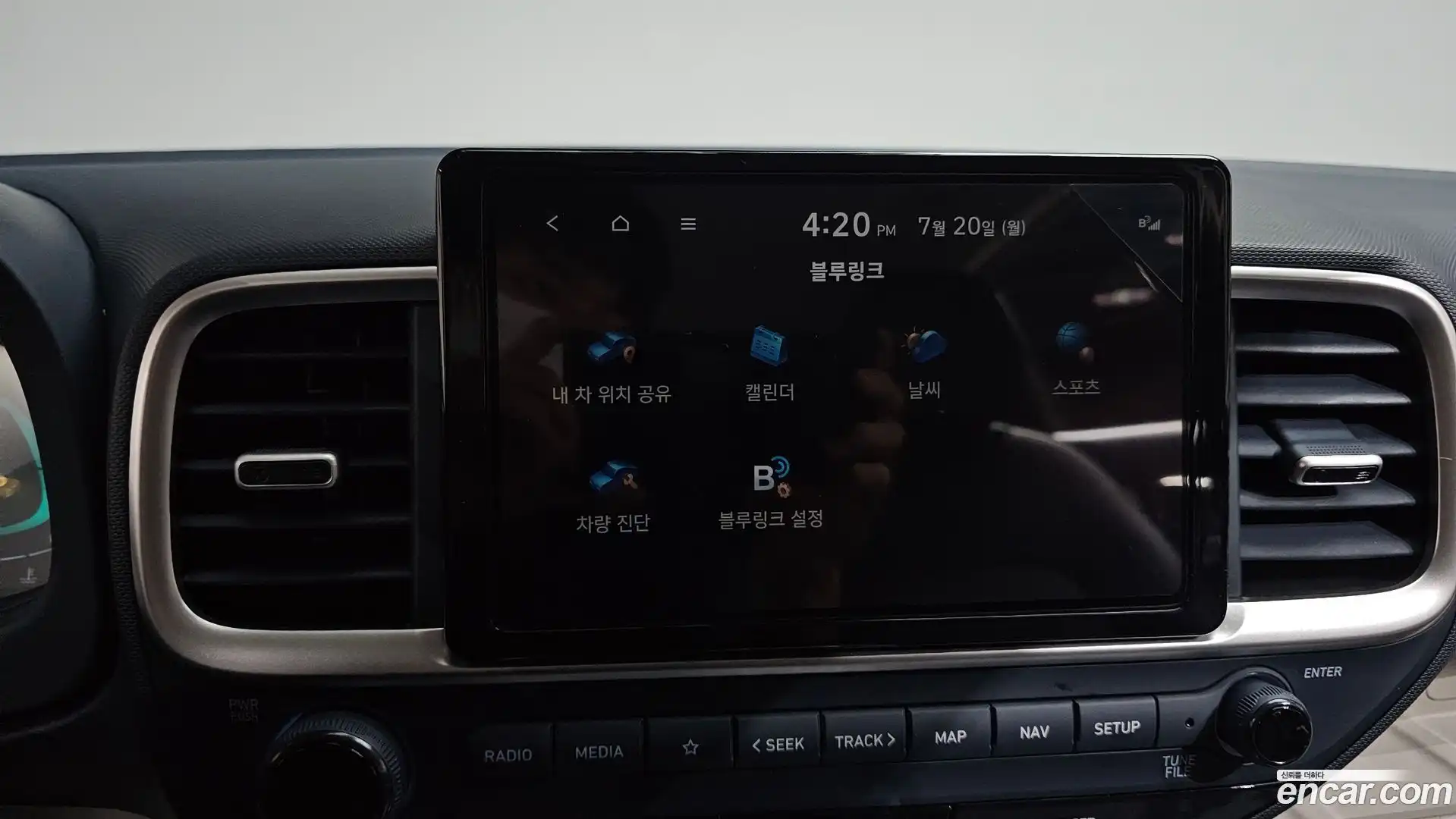 Venue Hyundai 2025.5-OPTION-023