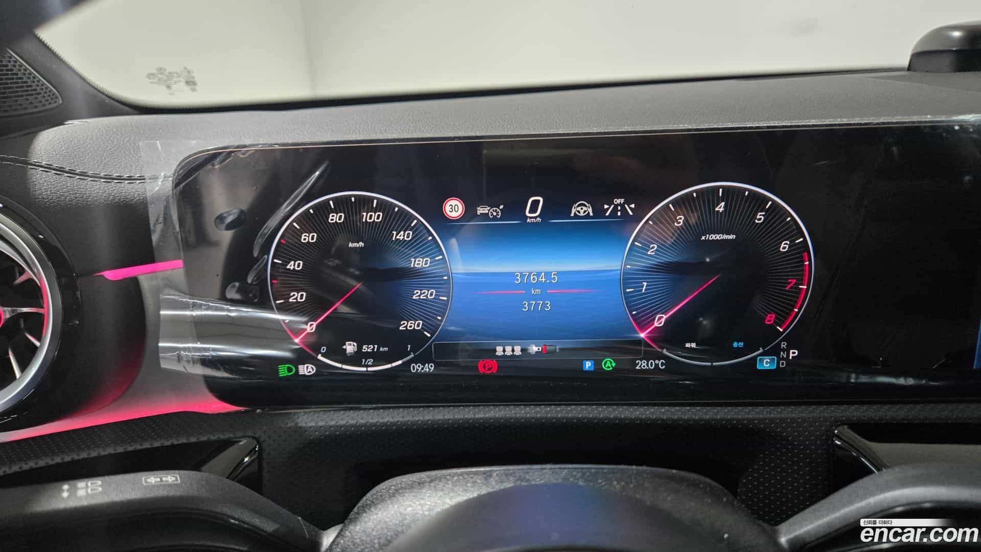 CLA-Class Mercedes-Benz 2025.9-OPTION-020