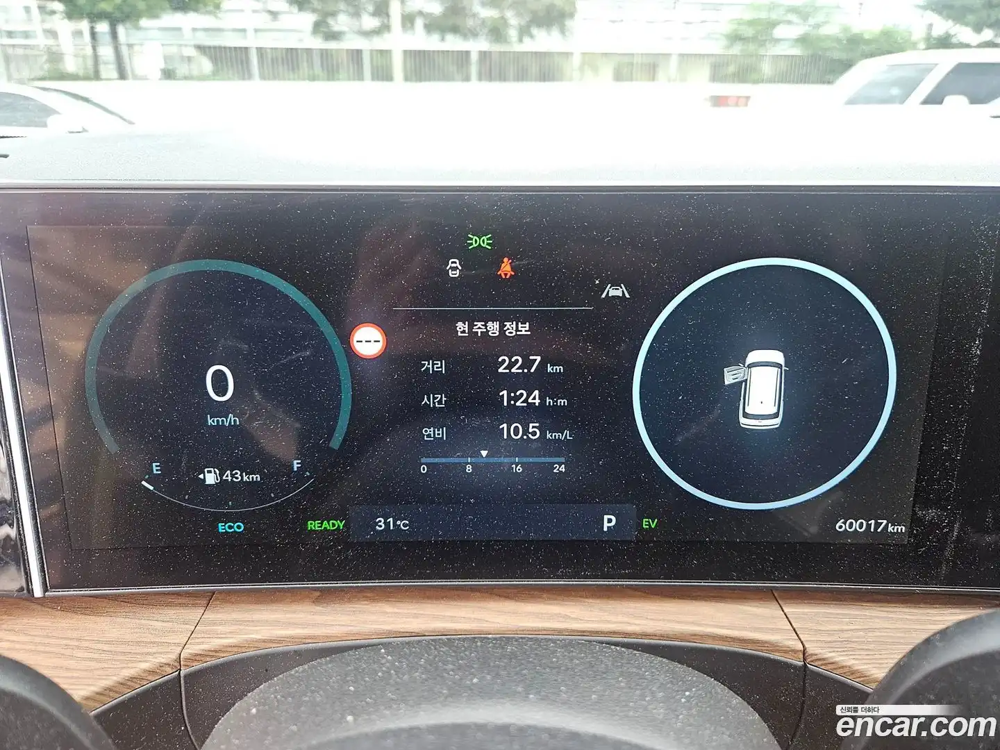 Santafe Hyundai 2024.6-OPTION-015