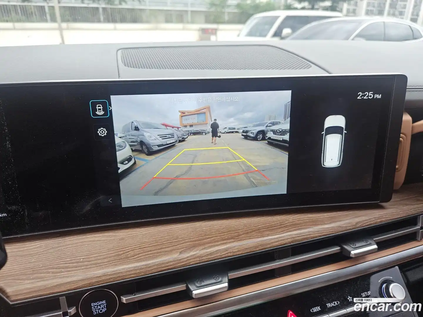 Santafe Hyundai 2024.6-OPTION-017