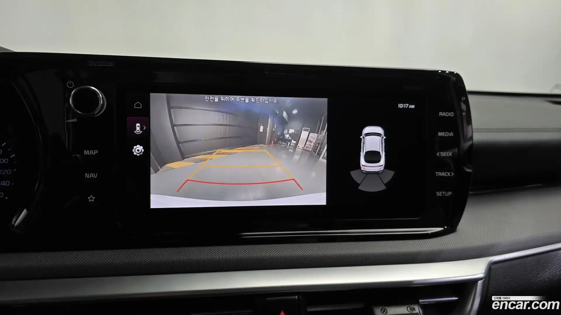 K5 Kia 2020.3-OPTION-018