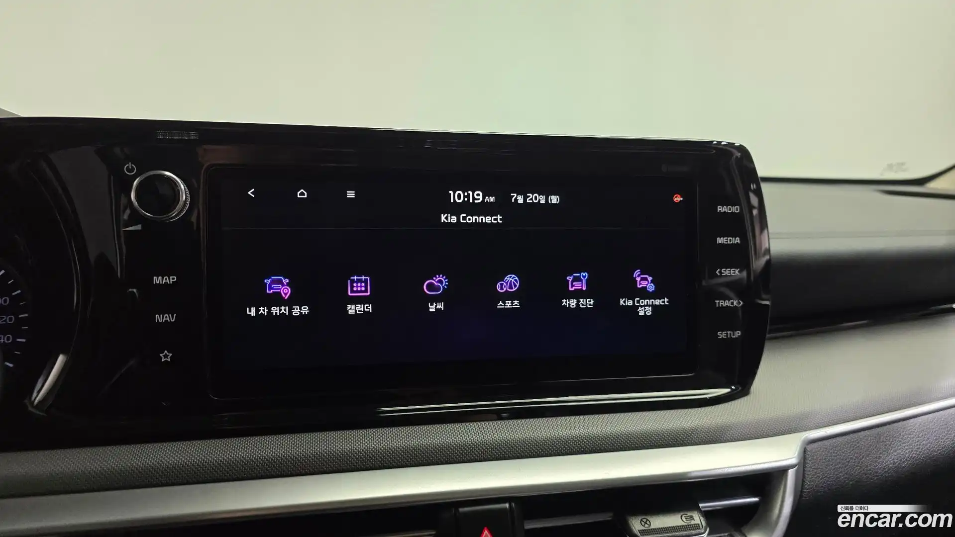 K5 Kia 2020.3-OPTION-043