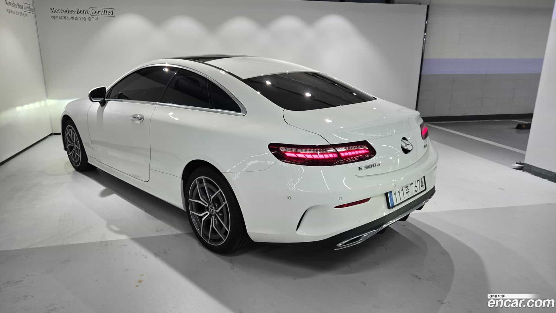 E-Class Mercedes-Benz 2022.6-OUTER-003