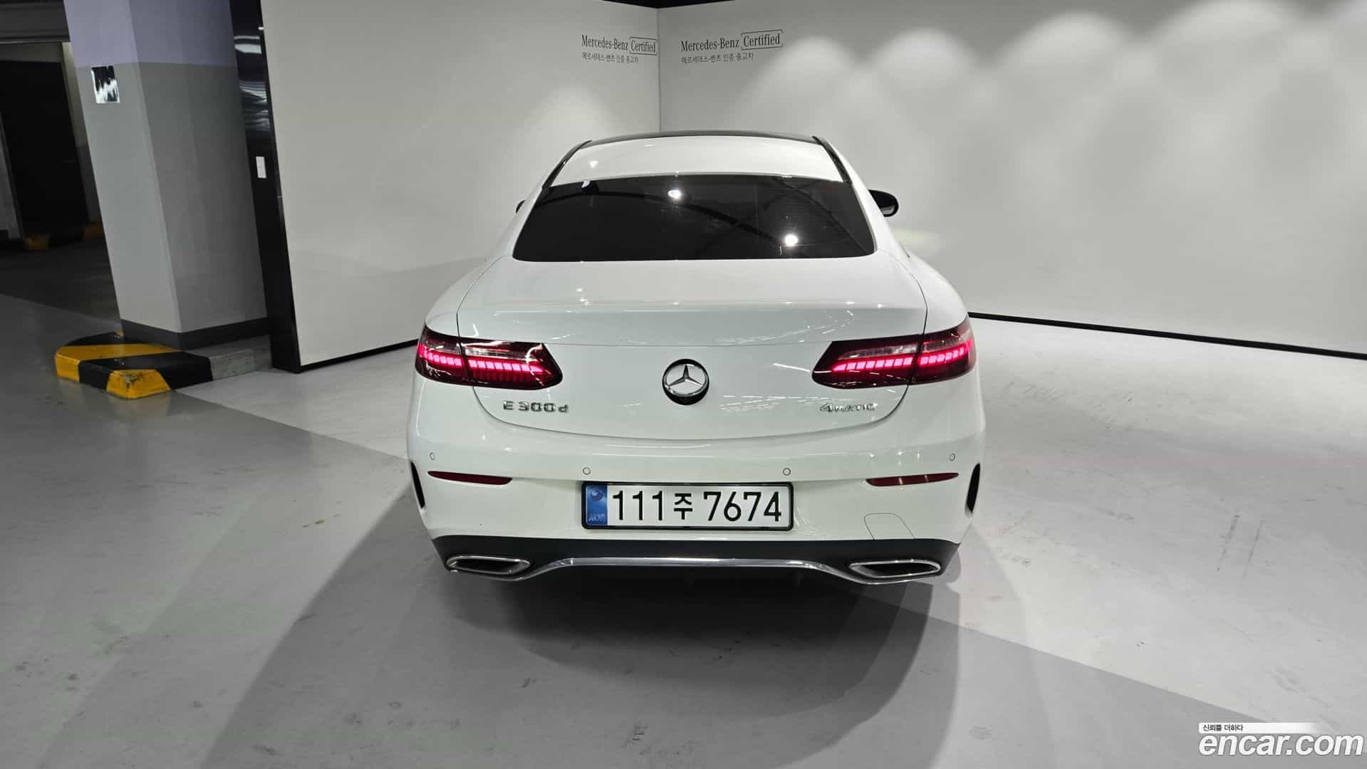 E-Class Mercedes-Benz 2022.6-INNER-007
