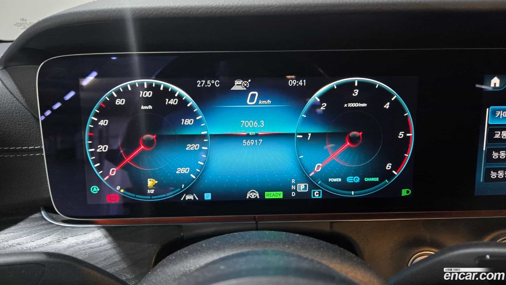 E-Class Mercedes-Benz 2022.6-OPTION-020