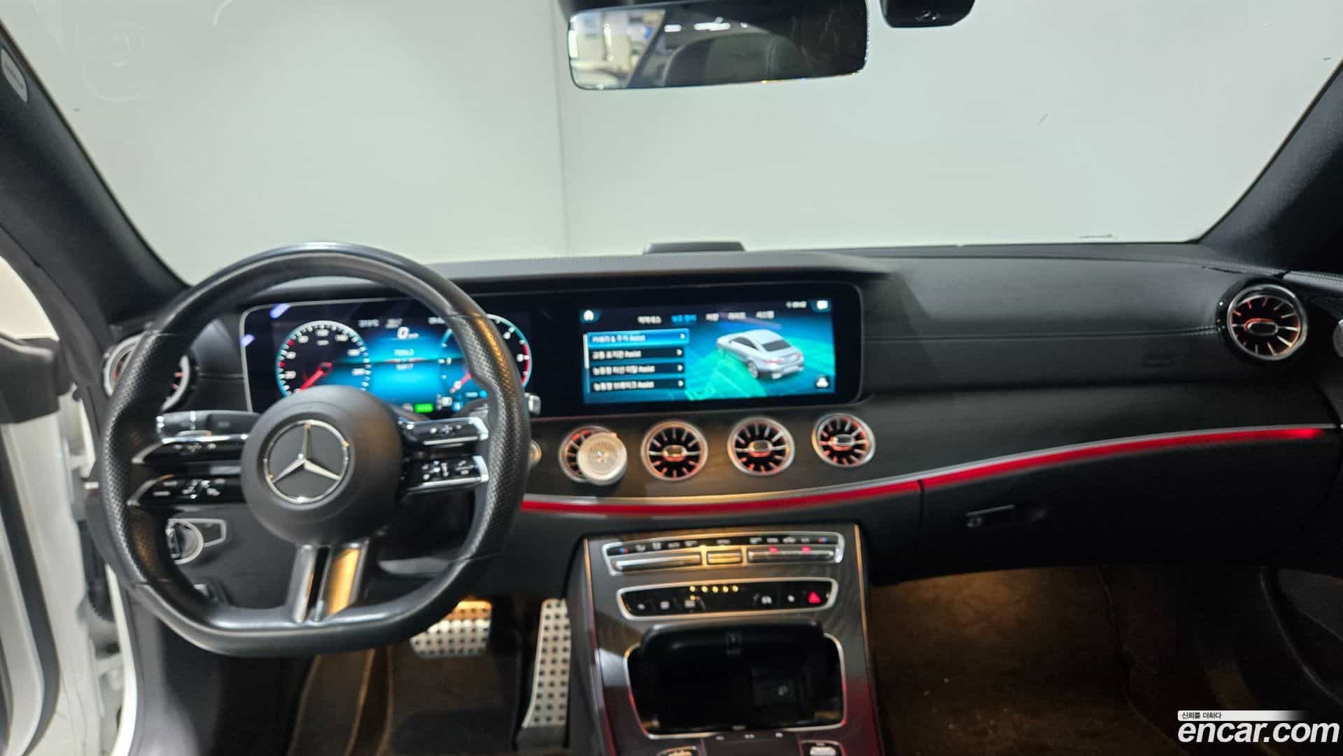 E-Class Mercedes-Benz 2022.6-OPTION-021