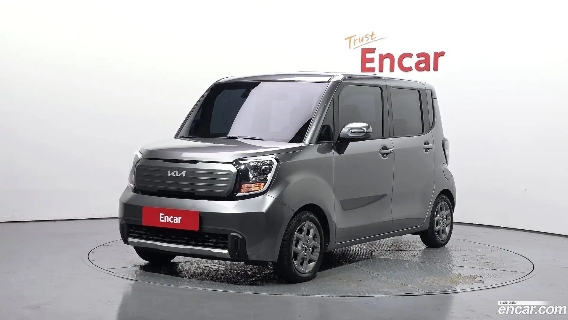 RAY Kia 2023.5-OUTER-001