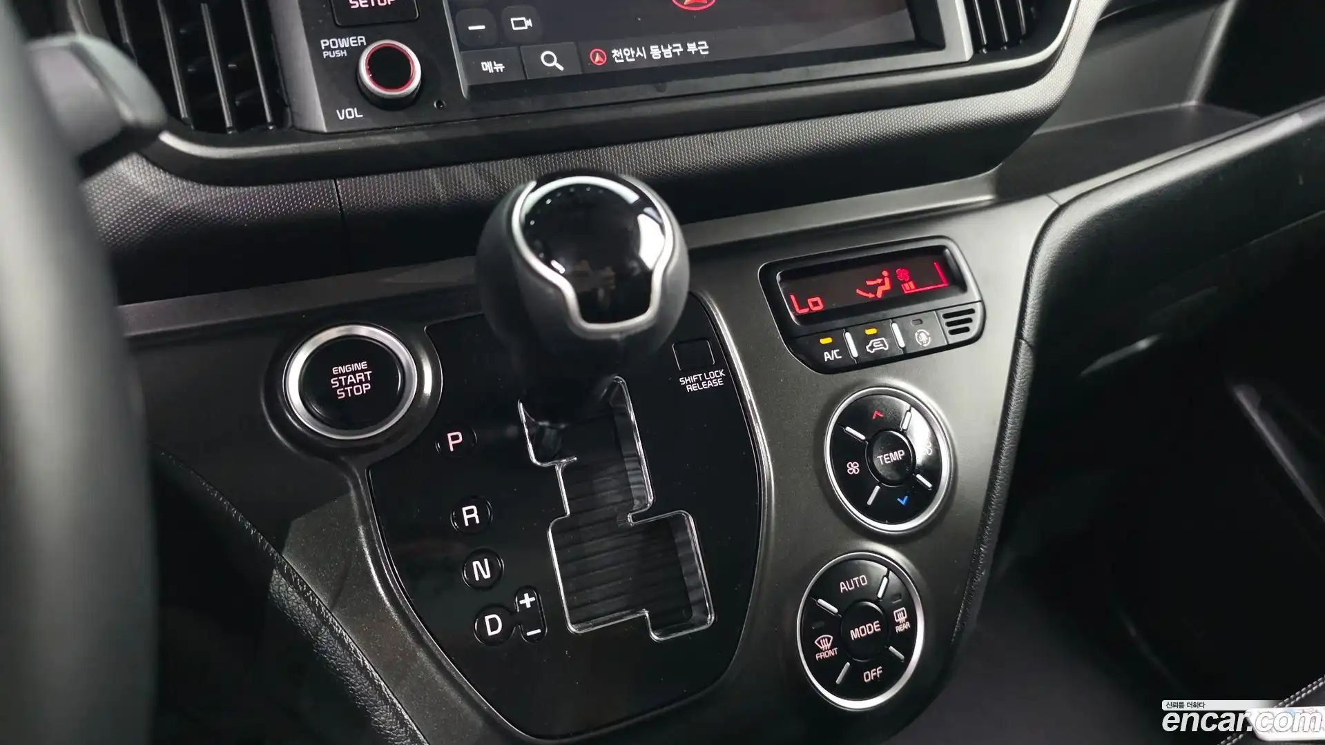 RAY Kia 2023.5-INNER-009