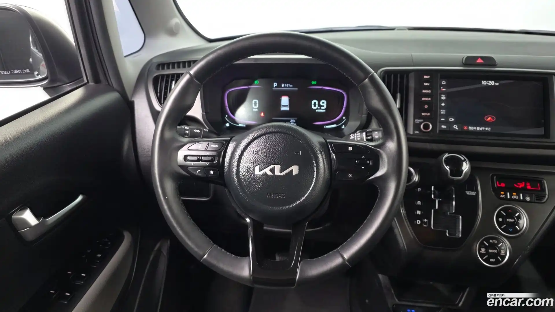 RAY Kia 2023.5-OPTION-018