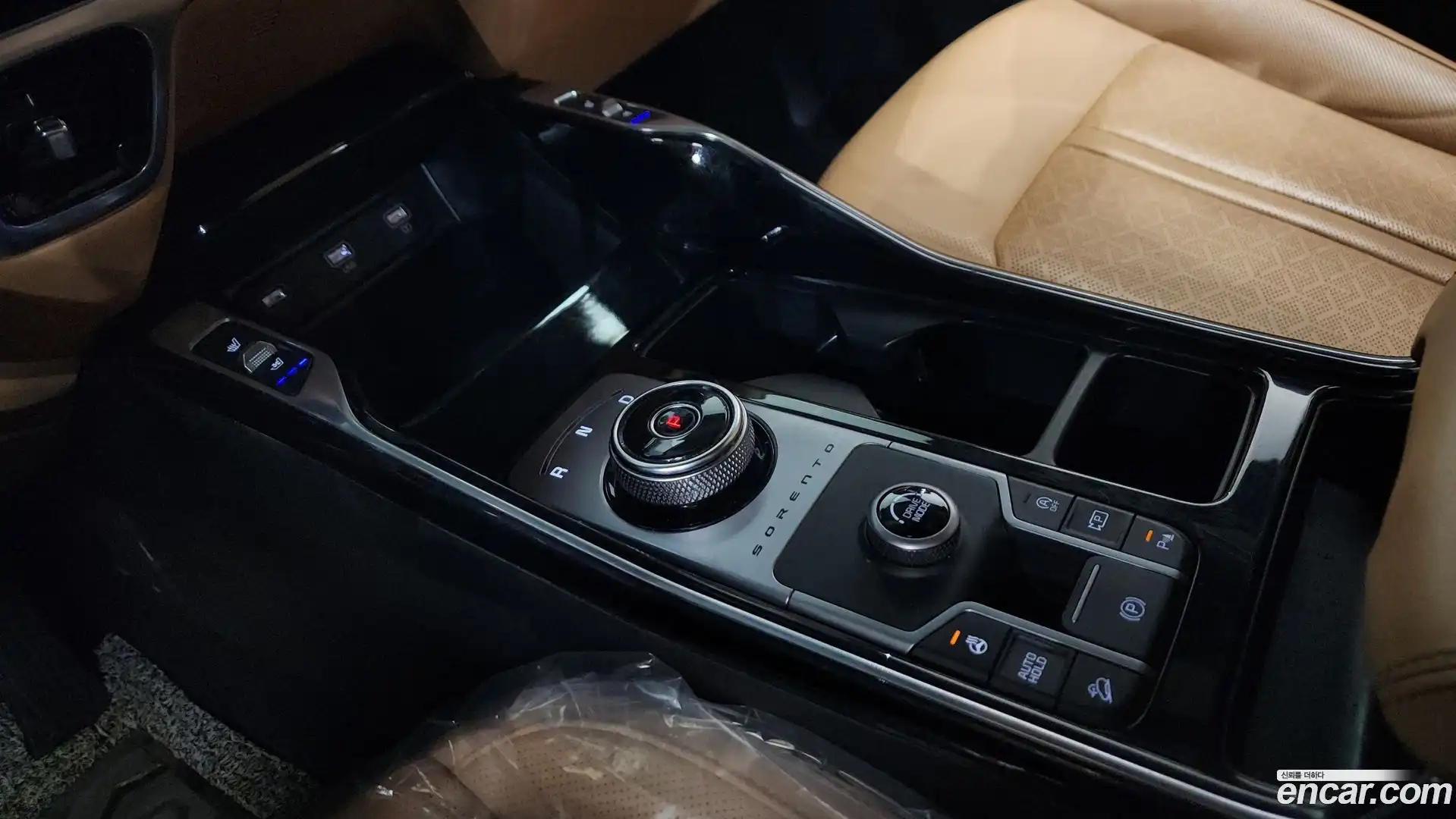 Sorento Kia 2022.7-INNER-009