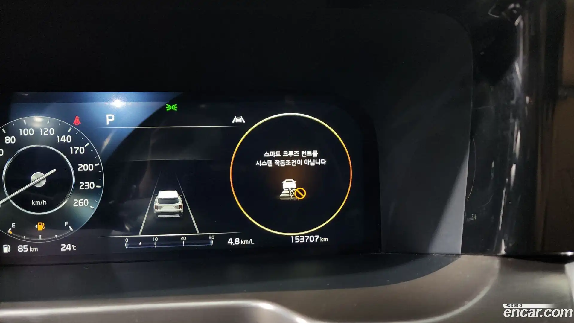 Sorento Kia 2022.7-OPTION-040