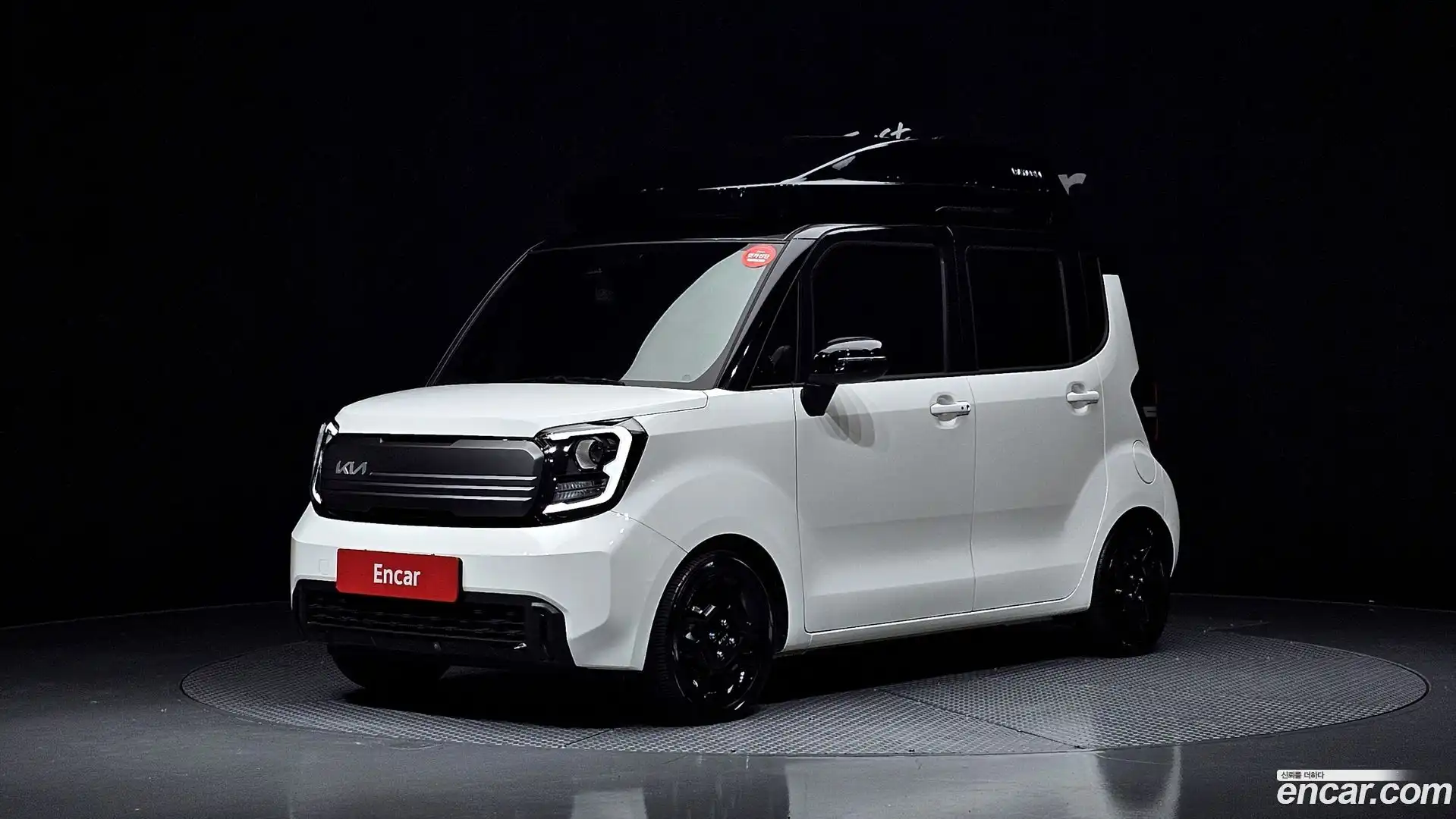 RAY Kia 2025.3-OUTER-001