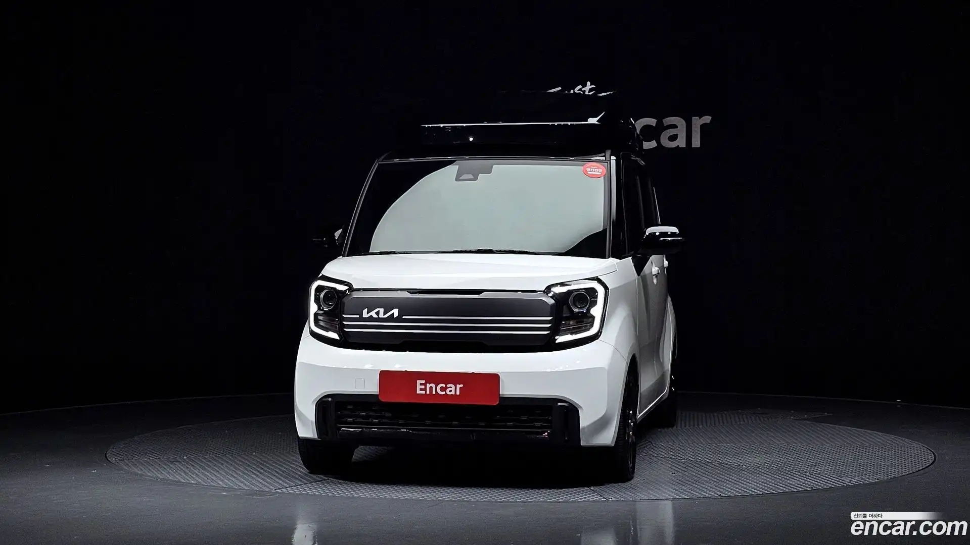RAY Kia 2025.3-OUTER-003