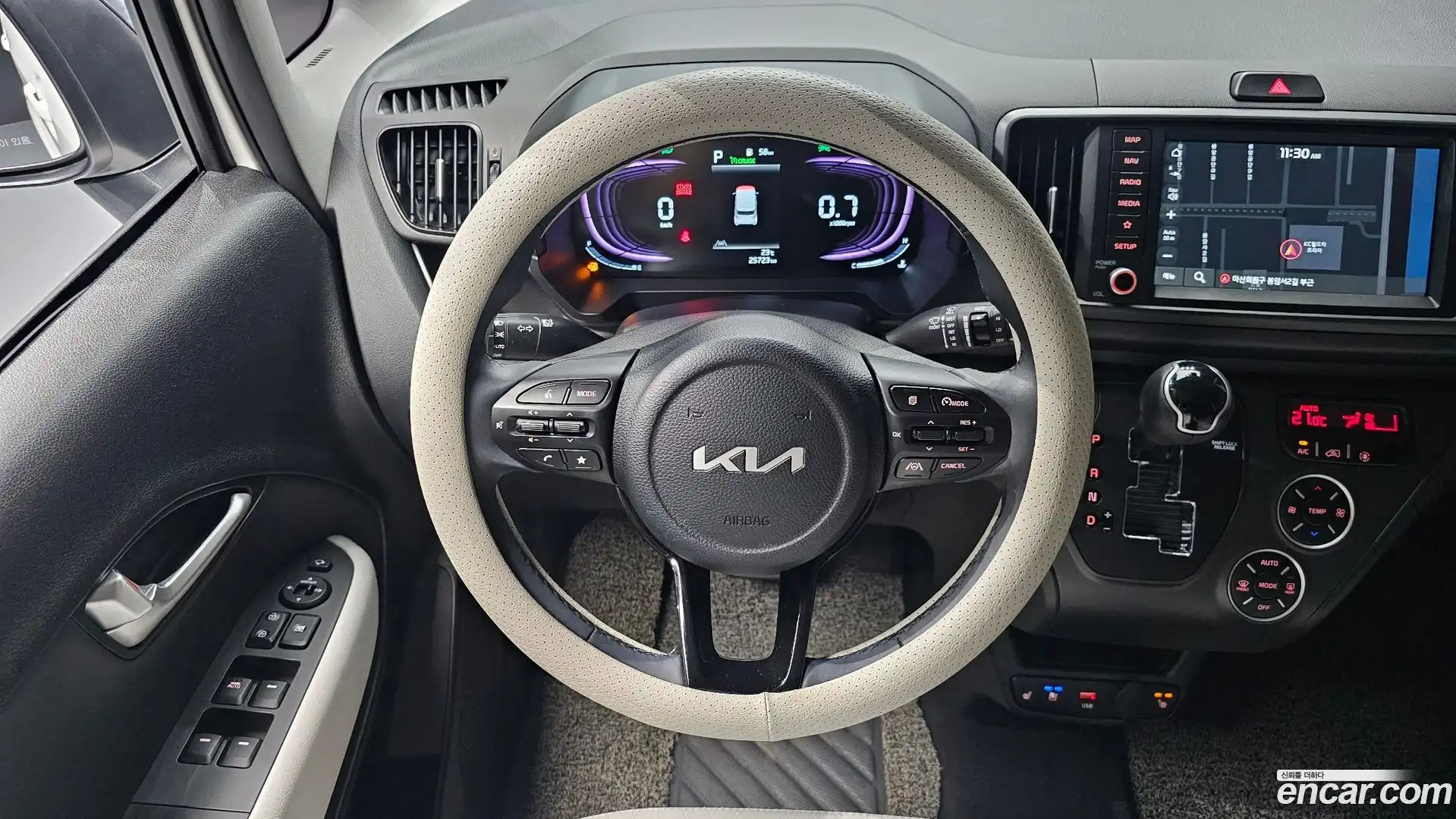 RAY Kia 2025.3-OPTION-017