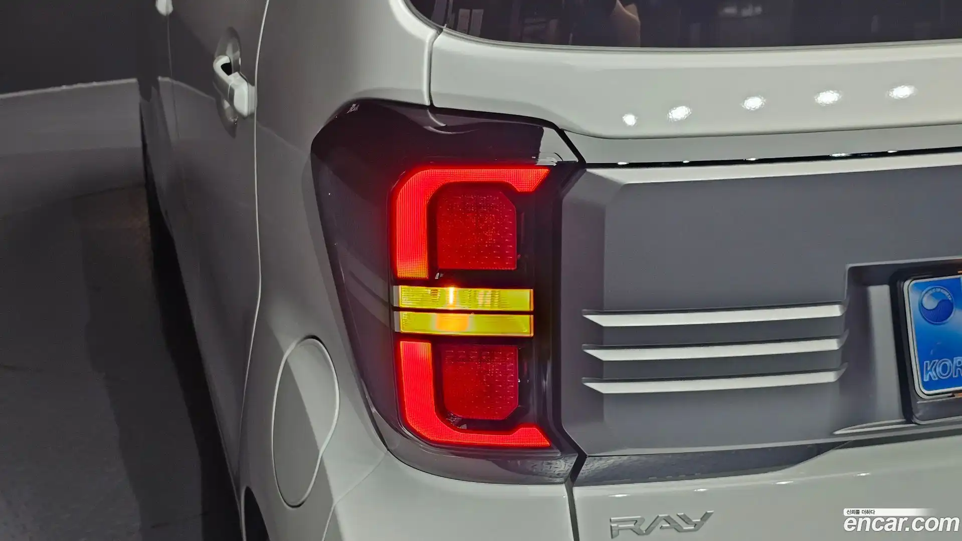 RAY Kia 2025.3-OUTER-033