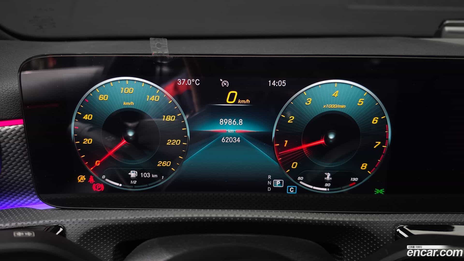 A-Class Mercedes-Benz 2021.2-INNER-008