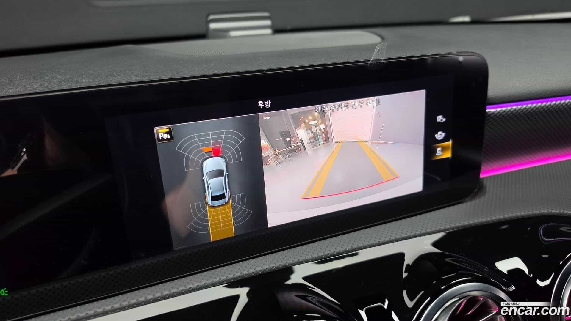 A-Class Mercedes-Benz 2021.2-OPTION-019