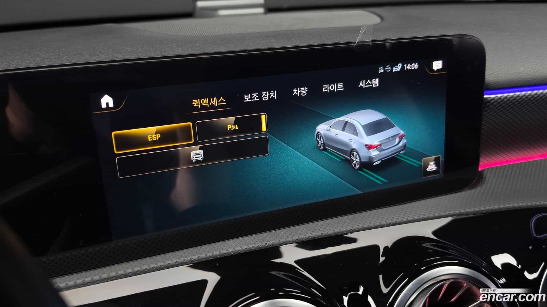 A-Class Mercedes-Benz 2021.2-OPTION-040
