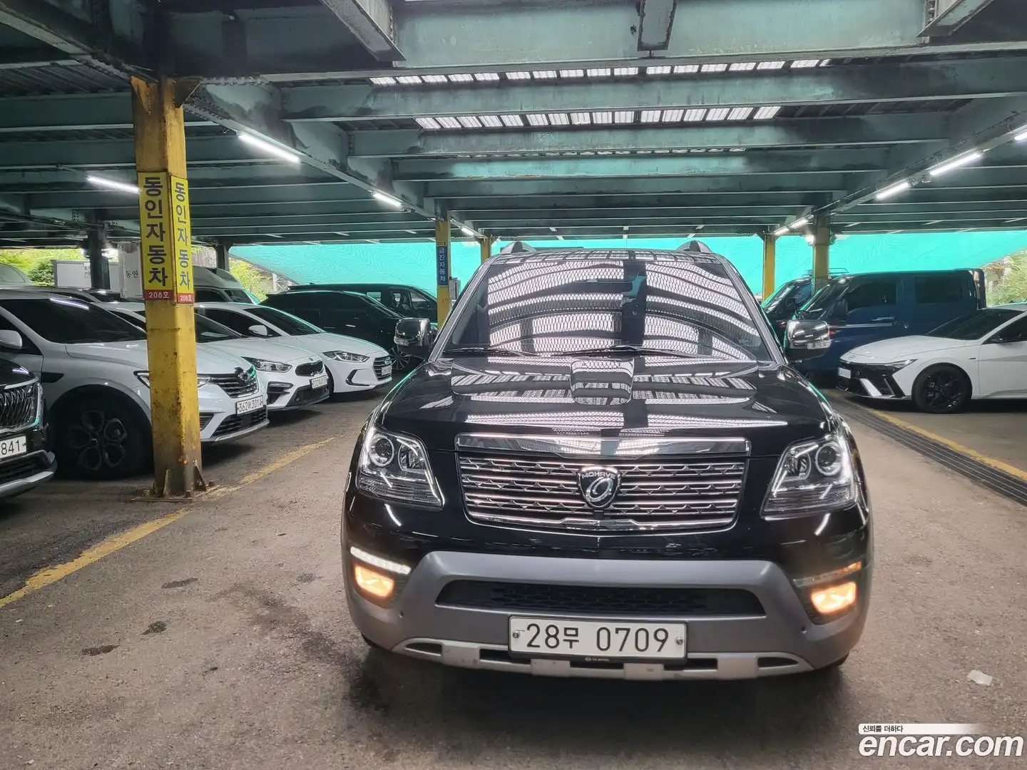 Mohave Kia 2016.5-OUTER-002