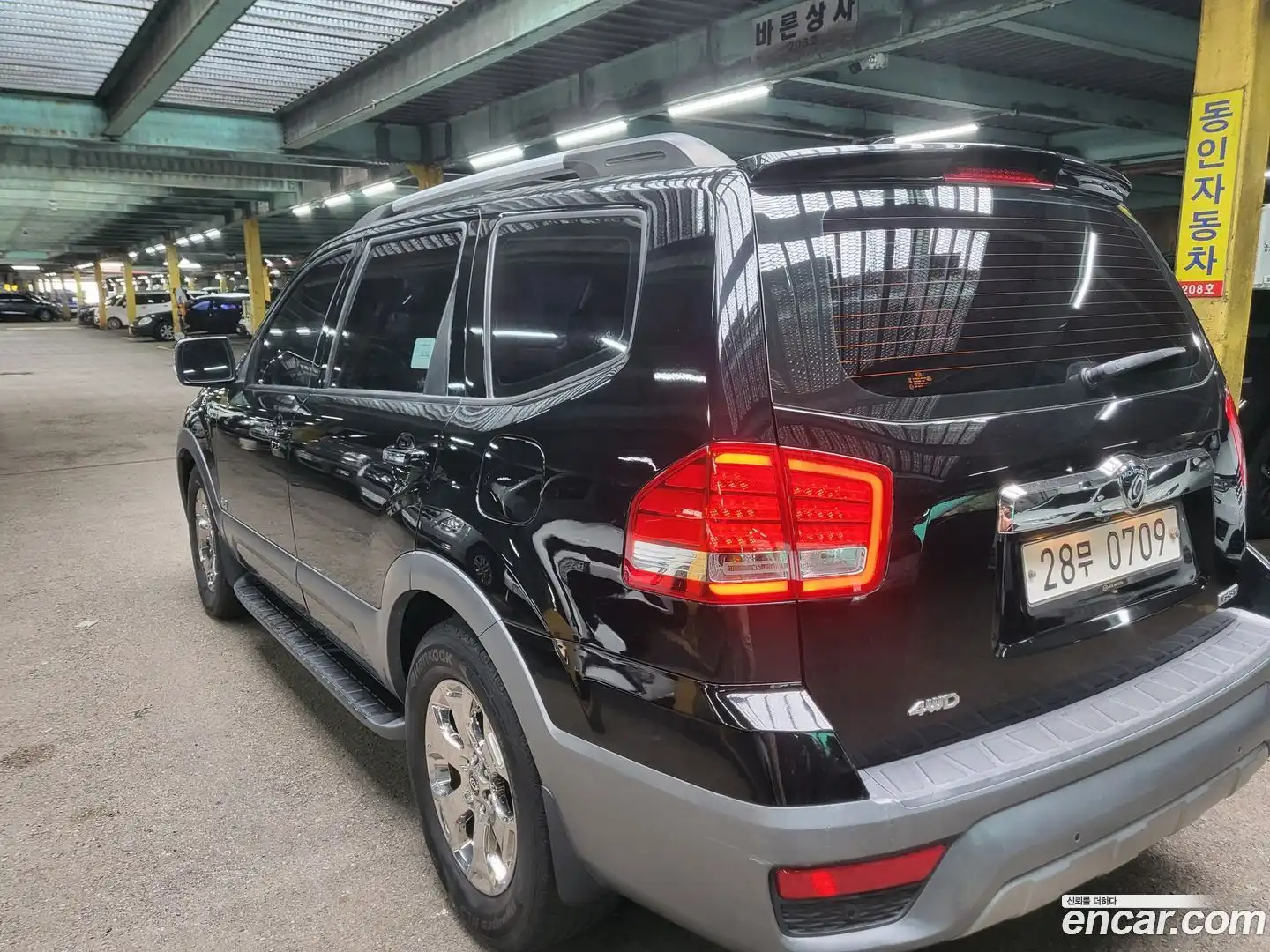Mohave Kia 2016.5-INNER-007