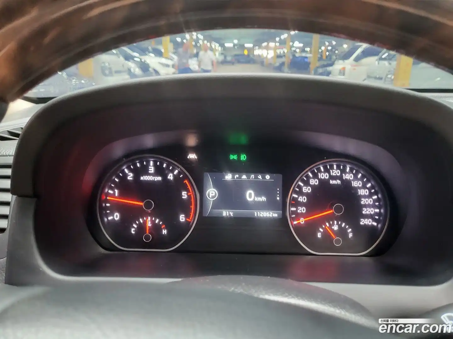 Mohave Kia 2016.5-INNER-010