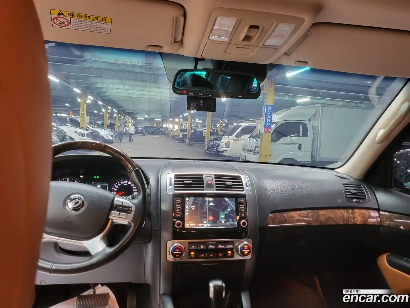 Mohave Kia 2016.5-OPTION-015