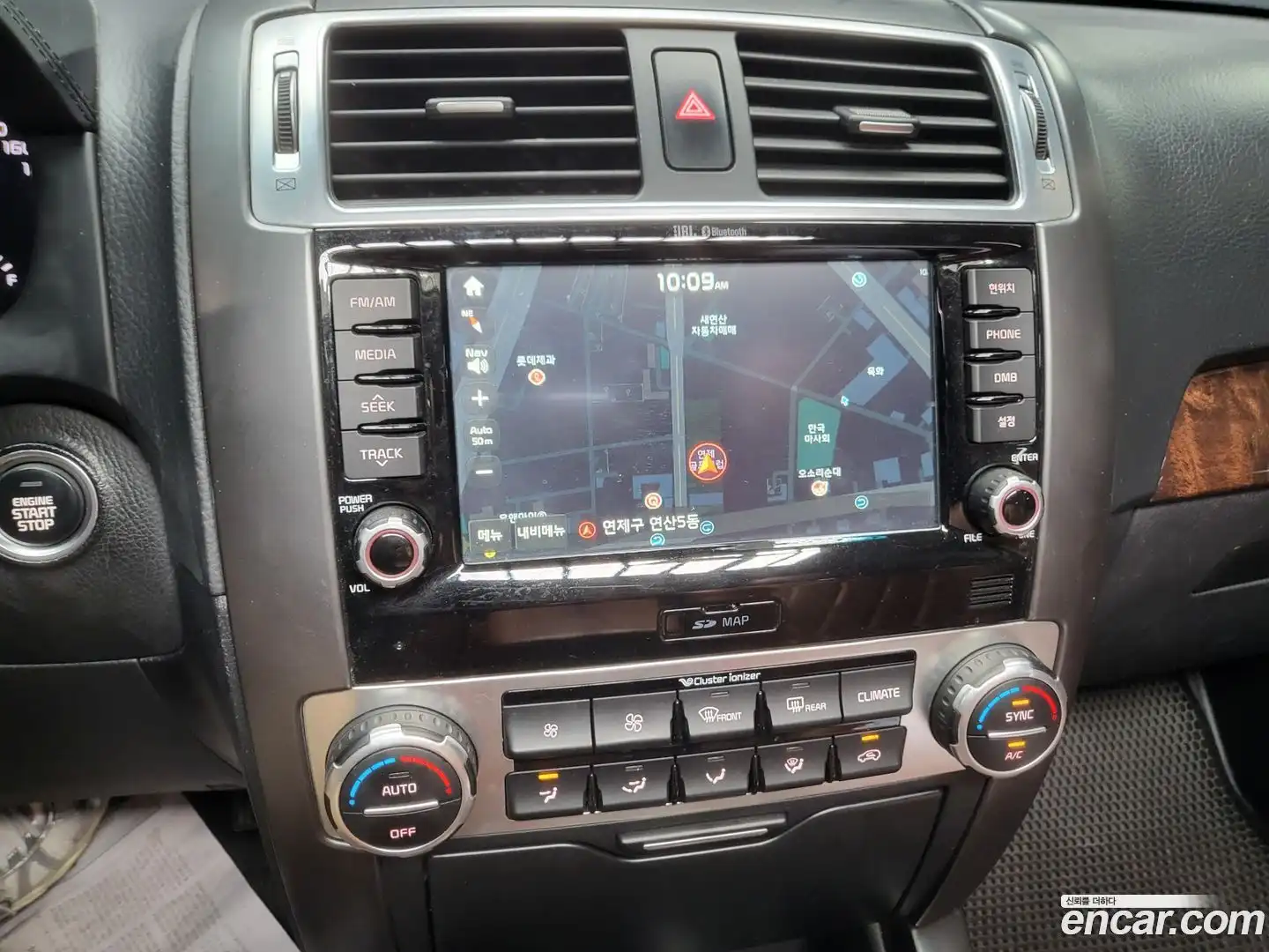 Mohave Kia 2016.5-OPTION-016