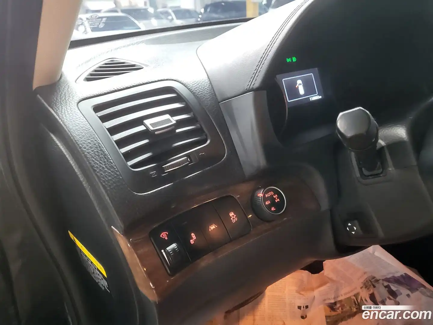 Mohave Kia 2016.5-OPTION-022