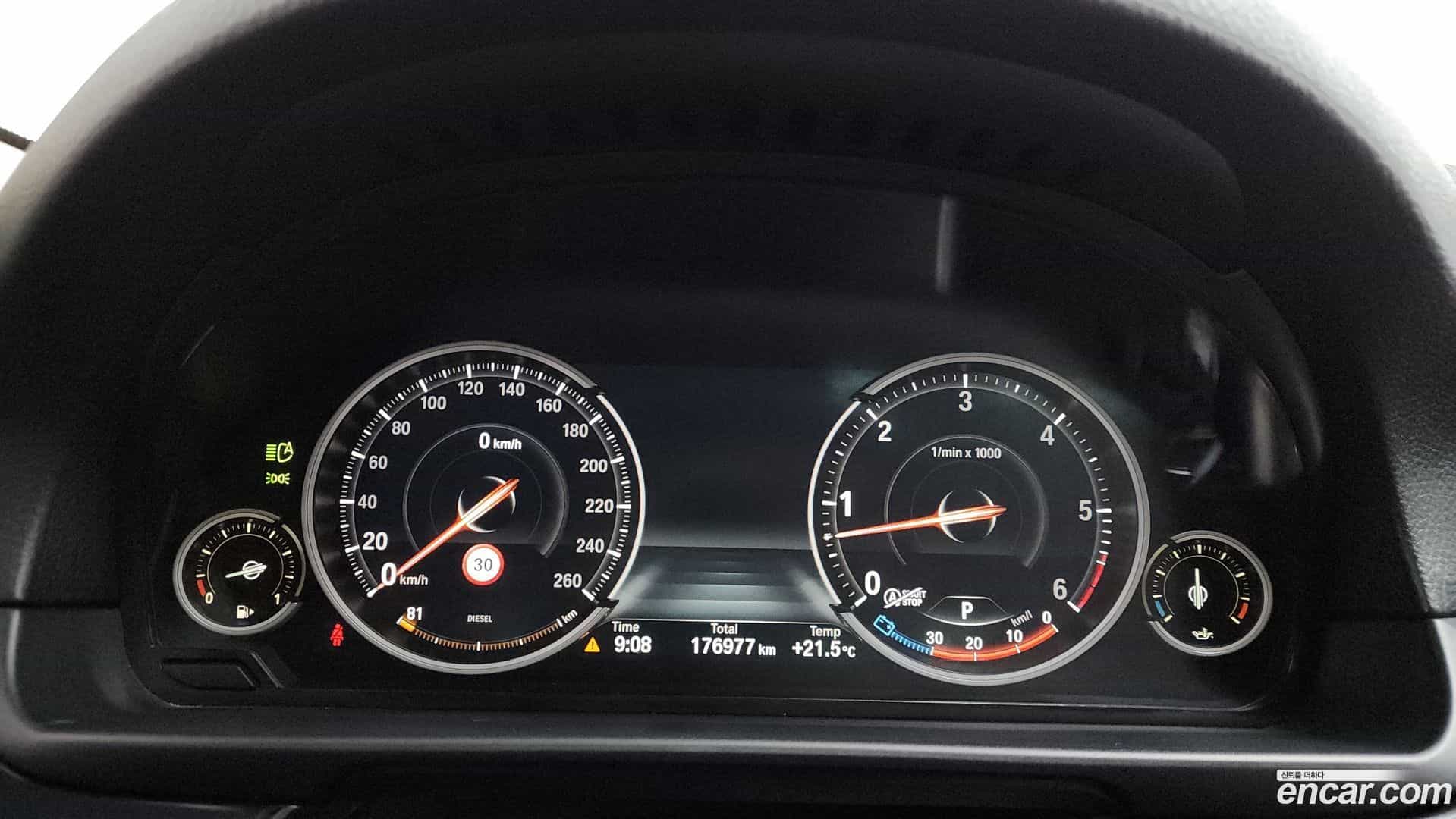 5-Series BMW 2016.9-INNER-008