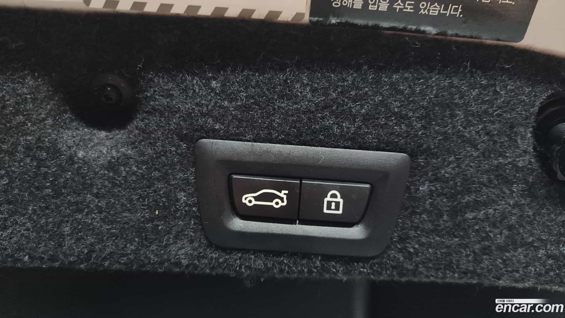 5-Series BMW 2016.9-OPTION-021