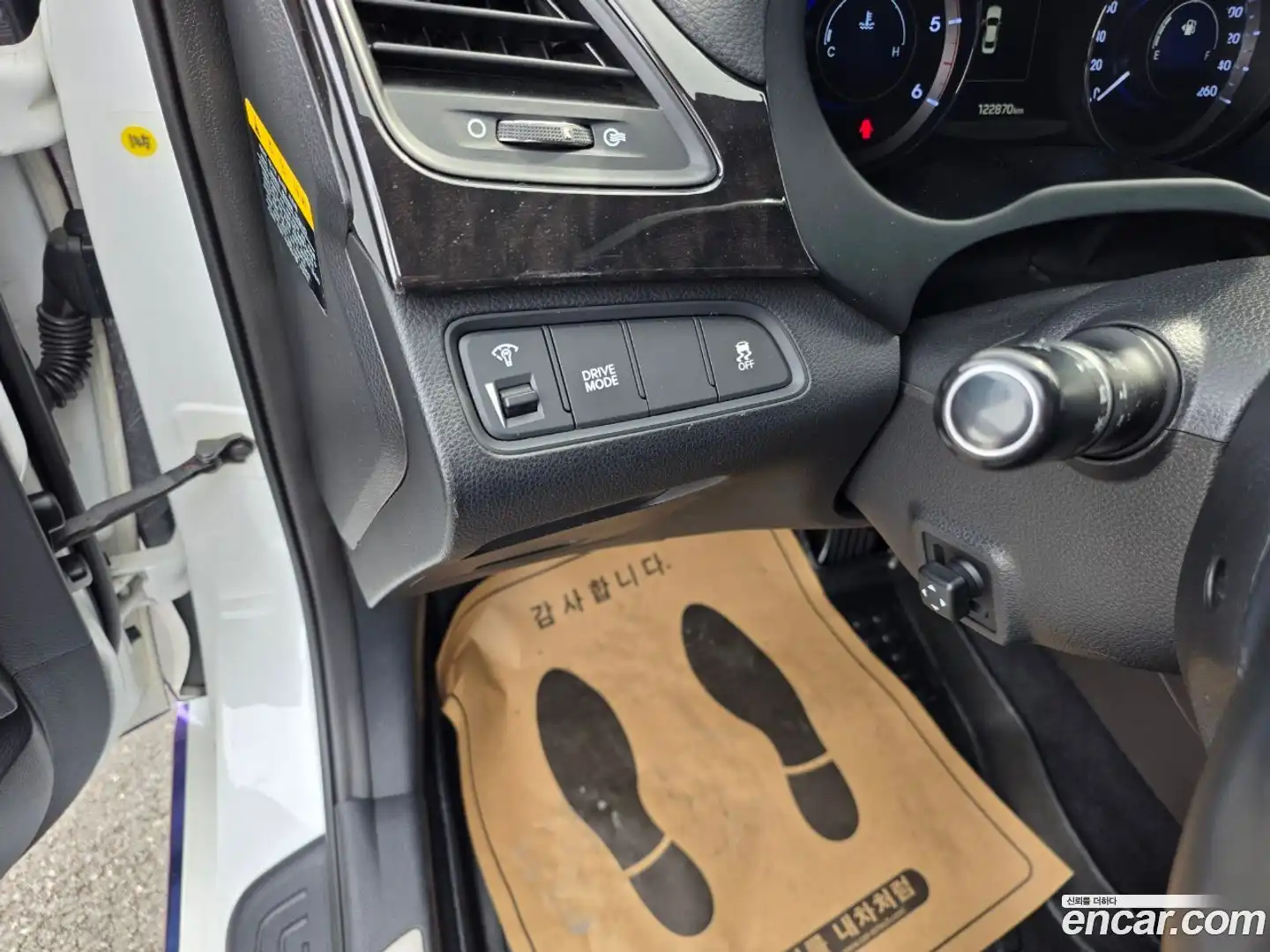Grandeur Hyundai 2016.0-OPTION-017