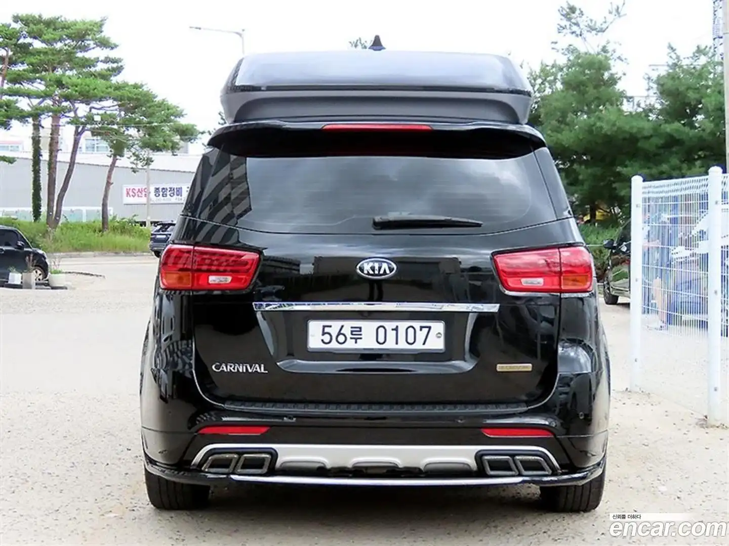 Canival Kia 2015.10-OUTER-004