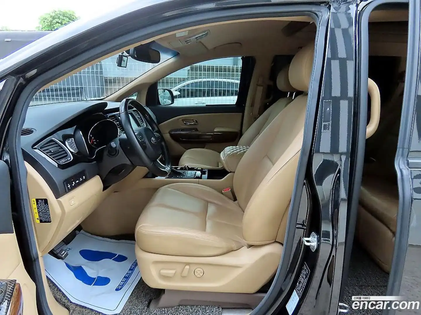 Canival Kia 2015.10-OUTER-005