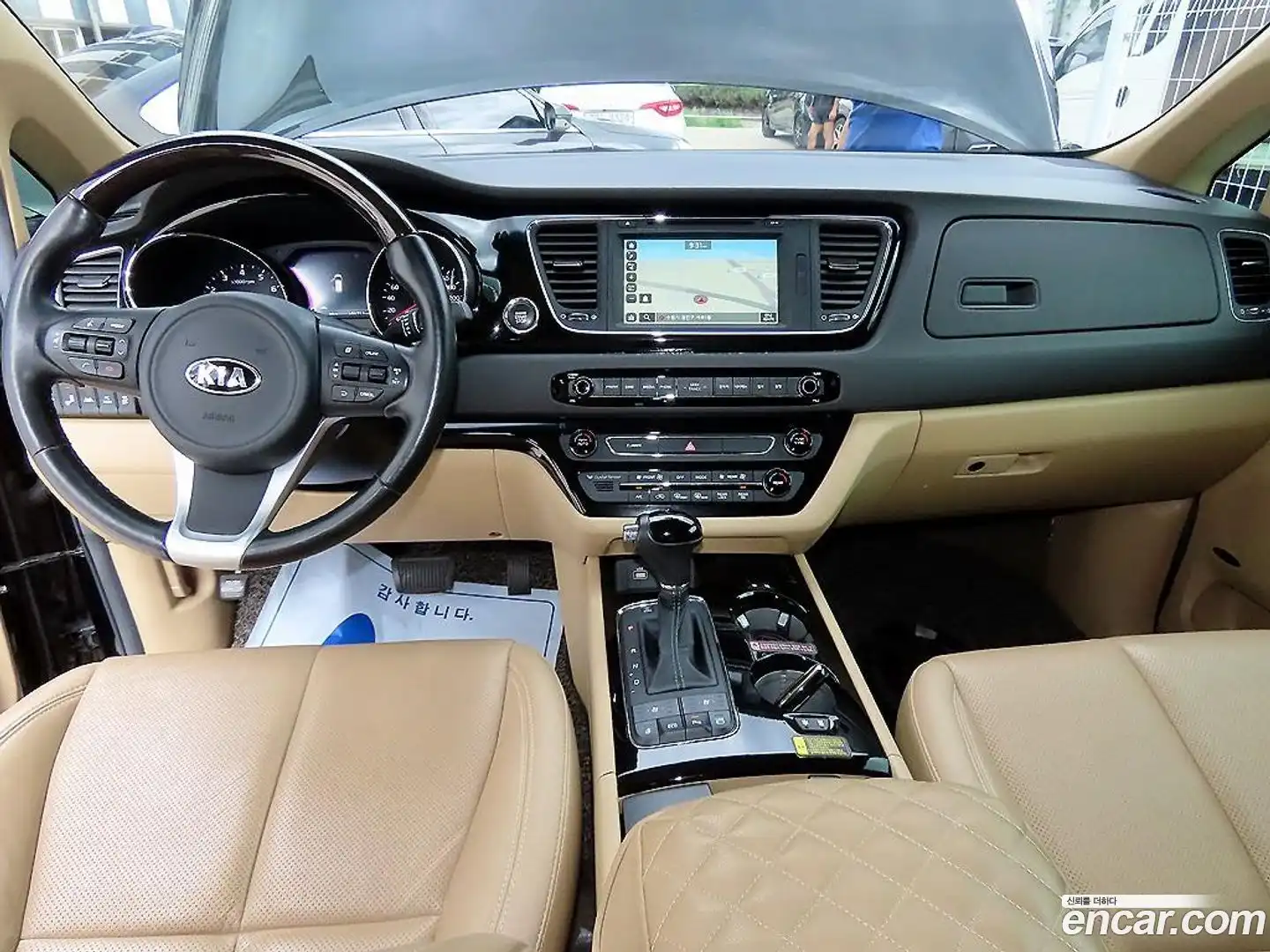 Canival Kia 2015.10-INNER-007