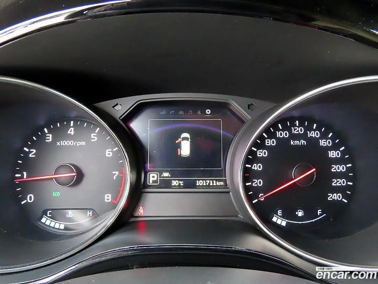 Canival Kia 2015.10-INNER-009