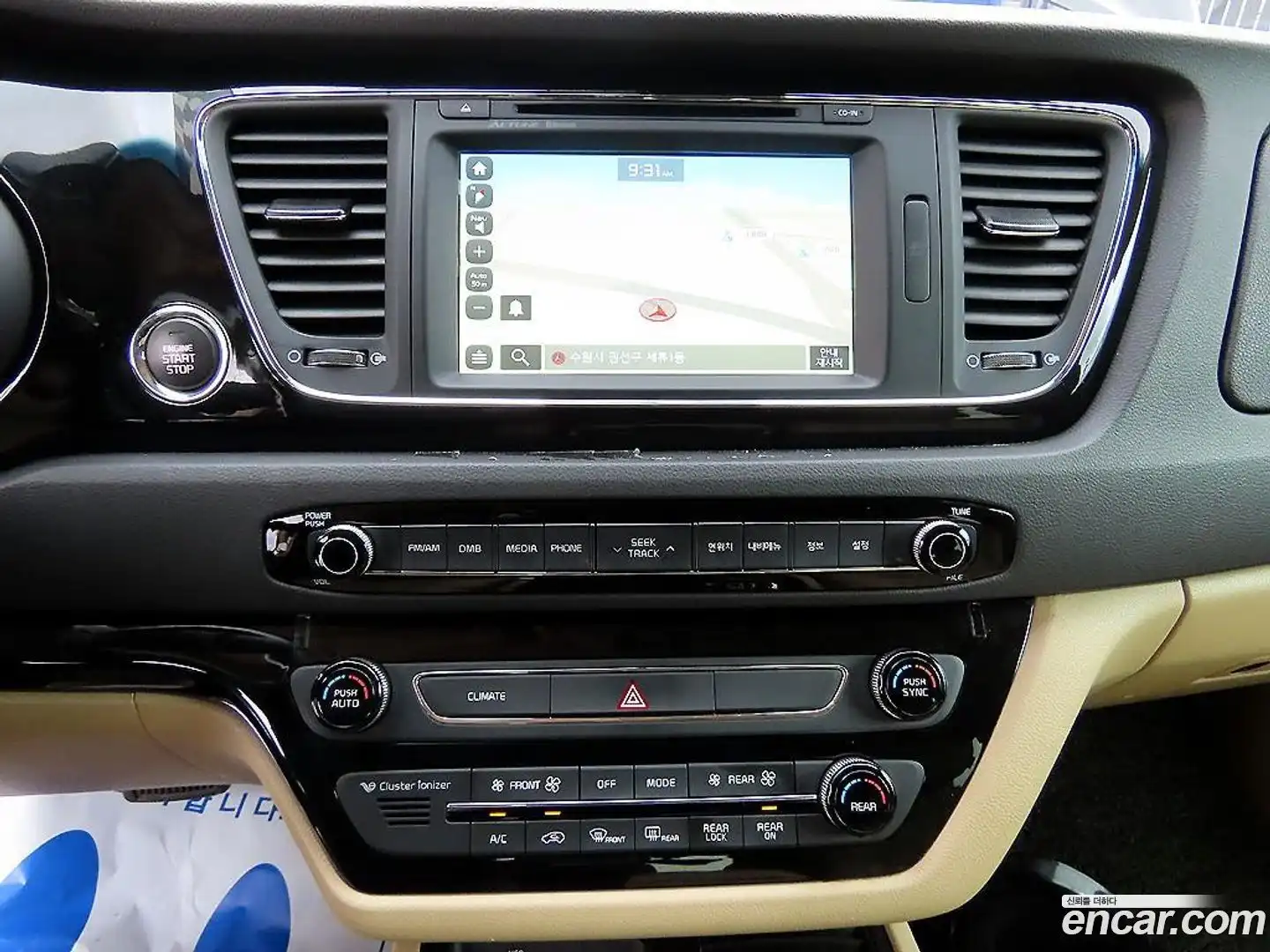 Canival Kia 2015.10-OPTION-017