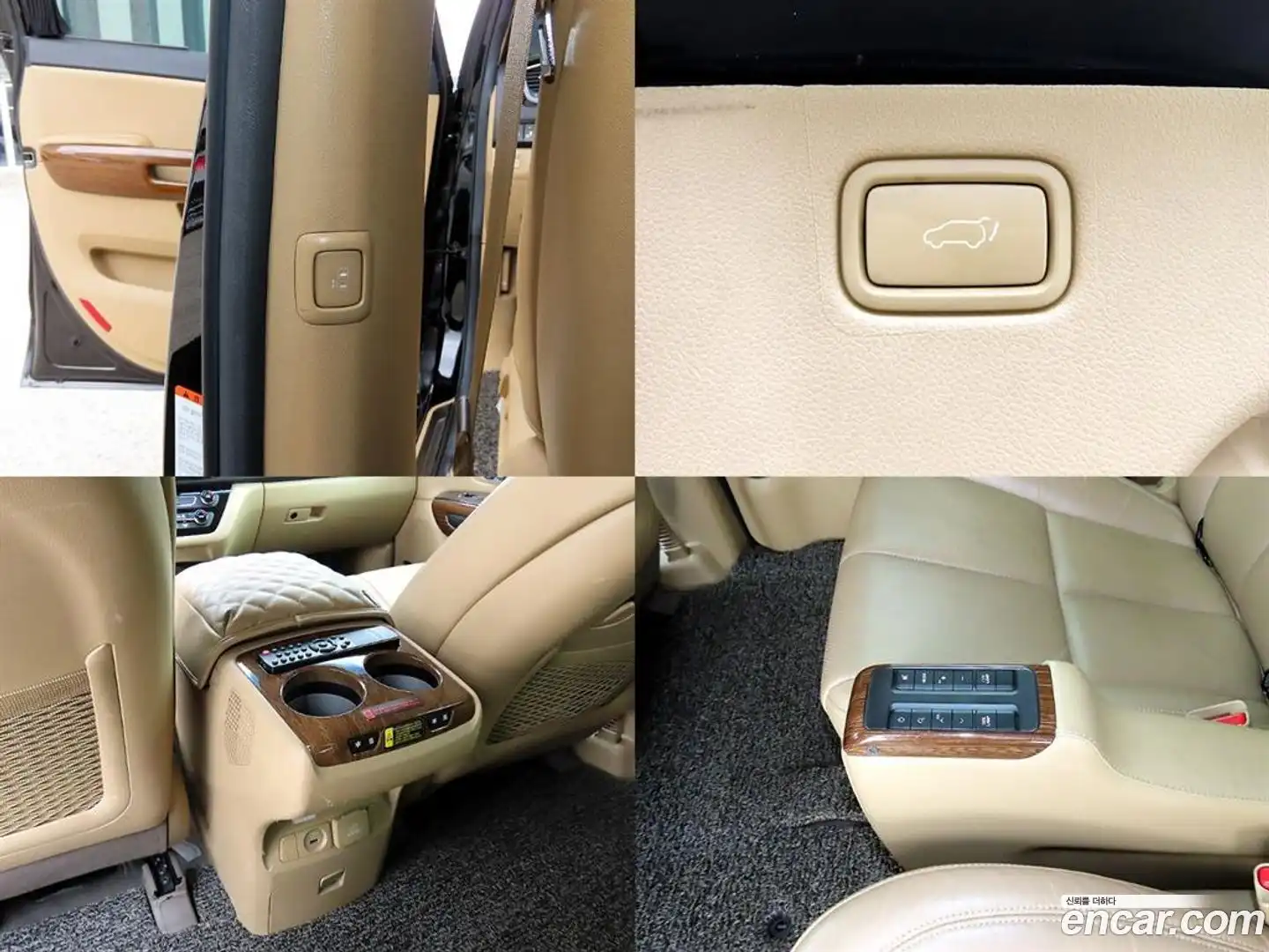 Canival Kia 2015.10-OPTION-022