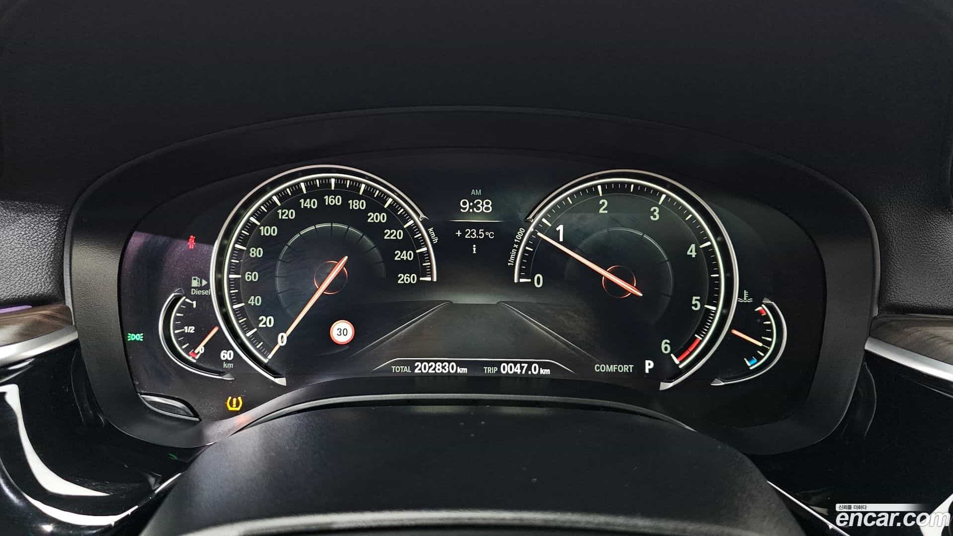 5-Series BMW 2017.10-INNER-008