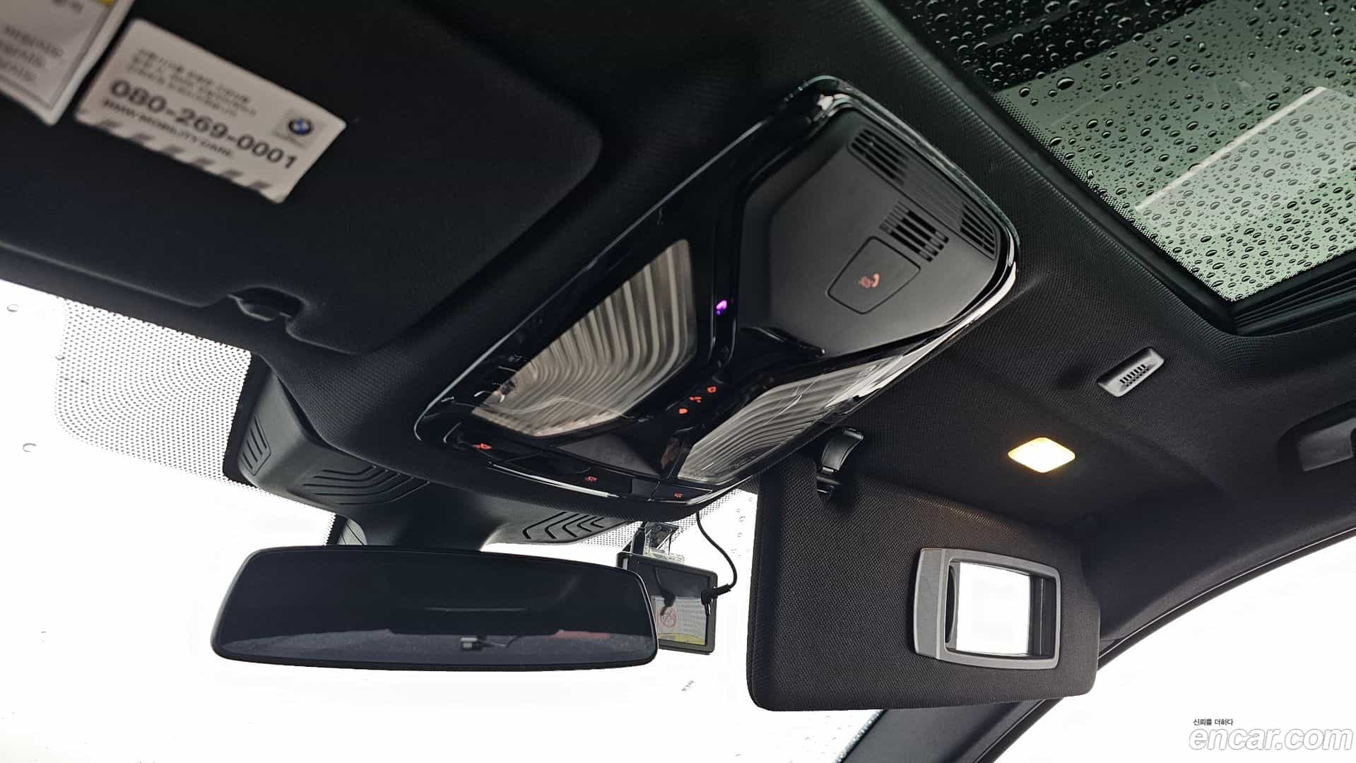 5-Series BMW 2017.10-OPTION-023