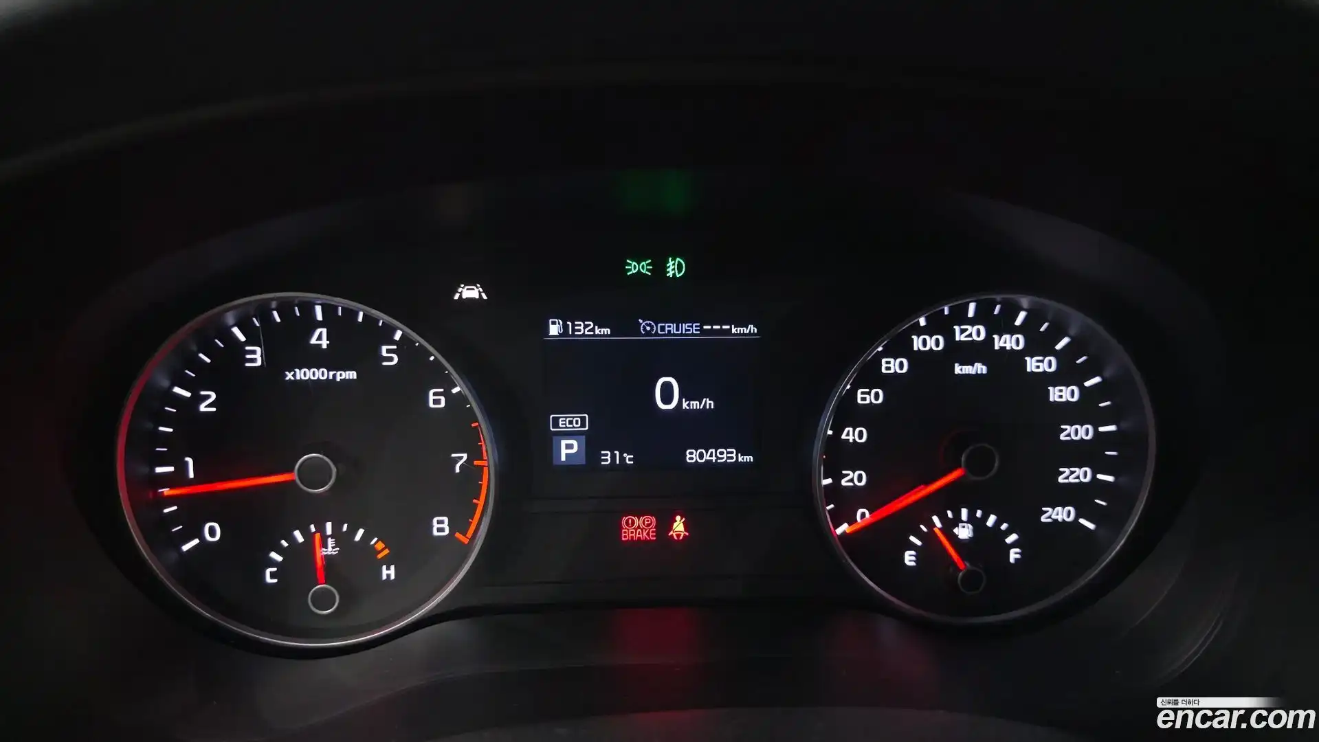 Sportage Kia 2019.4-INNER-008