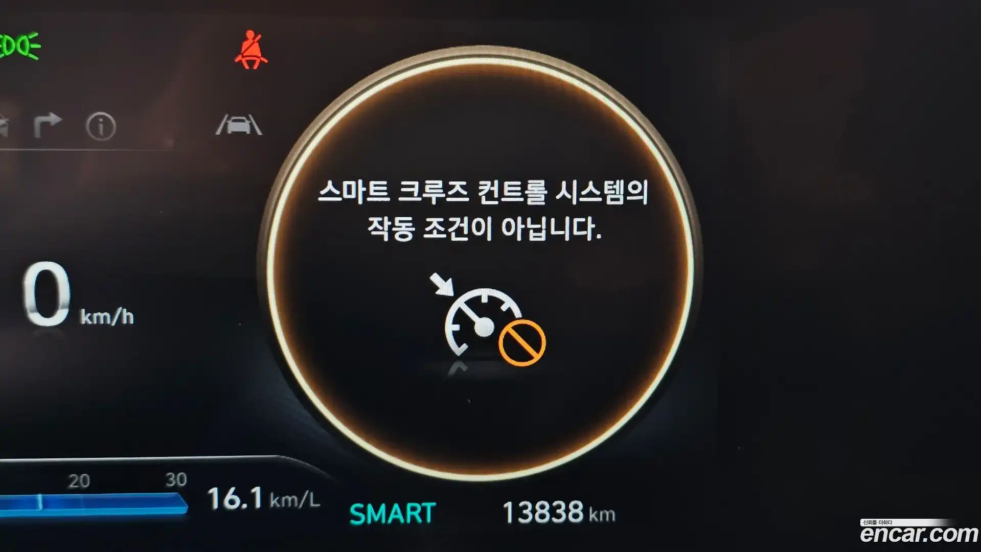 AVANTE Hyundai 2025.6-OPTION-045