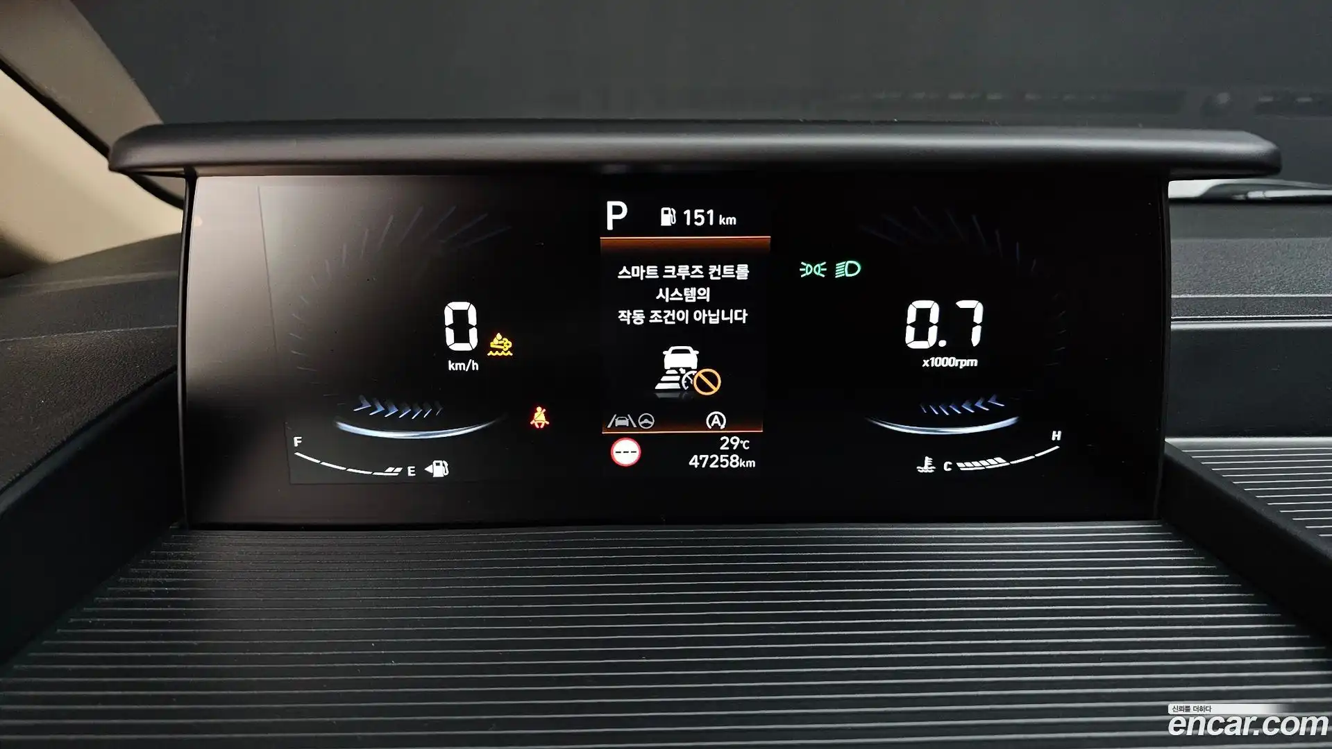 Staria Hyundai 2025.0-INNER-008
