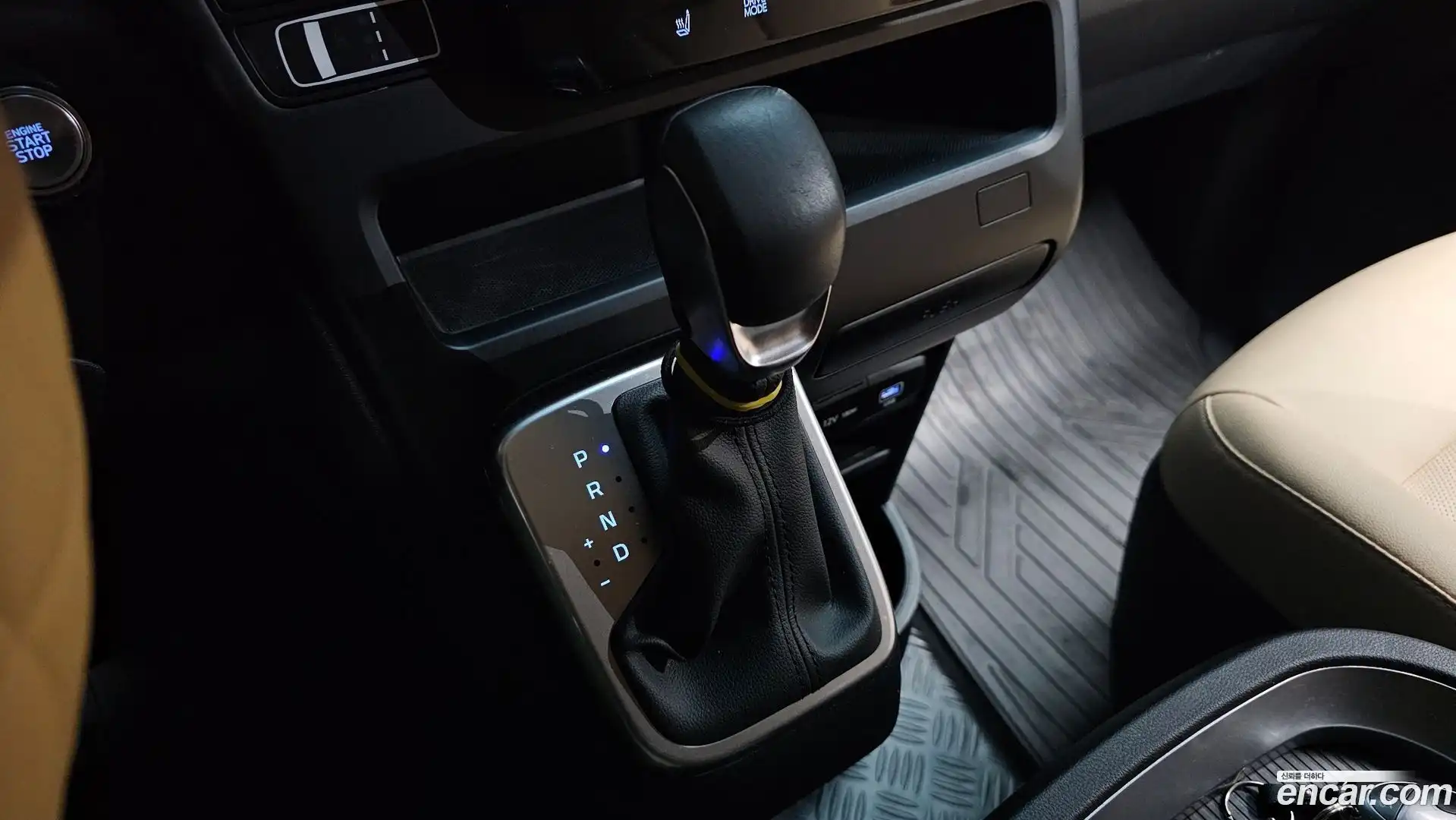 Staria Hyundai 2025.0-INNER-009