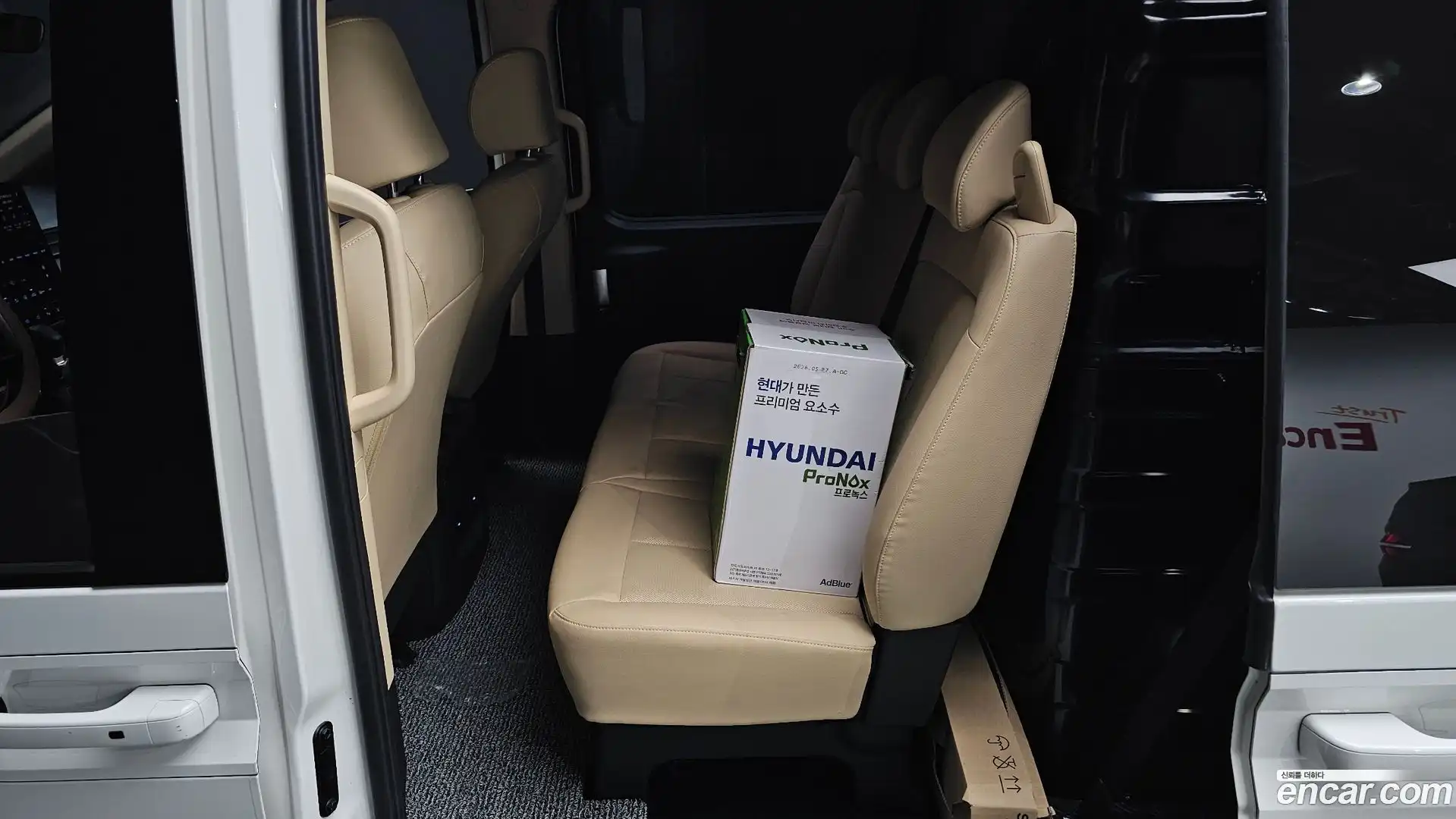 Staria Hyundai 2025.0-OPTION-015