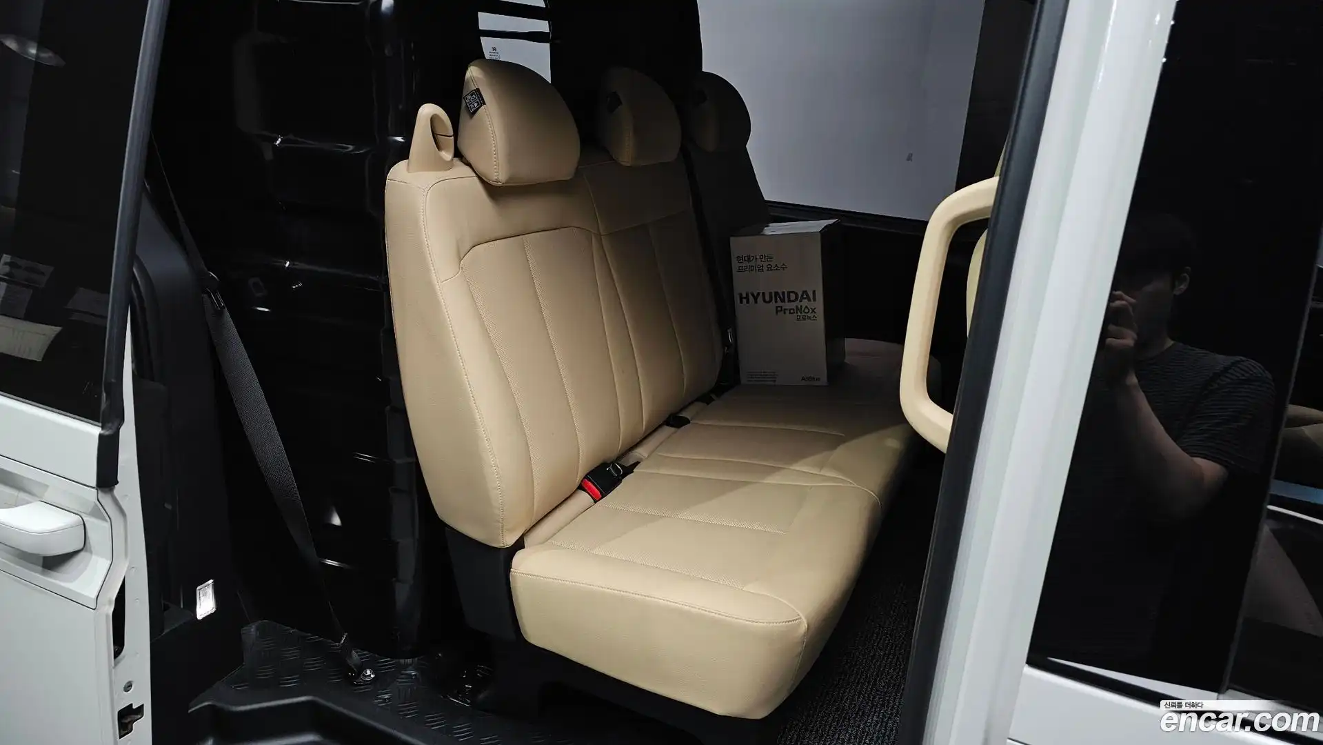 Staria Hyundai 2025.0-OPTION-016